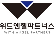 주식회사위드엔젤파트너스 채용 | 2025년 진행 중인 공고 - 사람인 주식회사위드엔젤파트너스 채용 | 2025년 진행 중인 공고  - 사람인