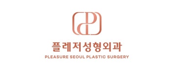 플레저성형외과 채용 | 2025년 진행 중인 공고 5건 - 사람인 플레저성형외과 채용 | 2025년 진행 중인 공고 5건  - 사람인