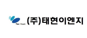 (주)태현이엔지 연봉정보 | 평균연봉, 직급별 연봉 등 - 사람인