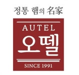 [(주)오뗄] [4/13 이천일자리버스 참여업체] 생산직 사원 모집 - 사람인