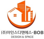 (주)아인스디앤에스 2024년 재무정보 | 매출액 118억 2,144만원 영업이익, 자본금, 공시정보 등 - 사람인 (주)아인스디앤에스 2024년... 
