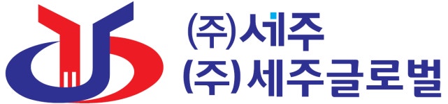(주)세주 2024년 재무정보 | 매출액 381억 5,227만원 영업이익, 자본금... 사람인 (주)세주 2024년 재무정보 | 매출액  381억 5,227만원... 
