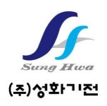 [(주)성화기전] (신입) 유공압 기술영업사원 모집 - 사람인
