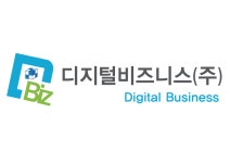 디지털비즈니스(주) 채용 | 2025년 진행 중인 공고 - 사람인 디지털비즈니스(주) 채용 | 2025년 진행 중인 공고  - 사람인
