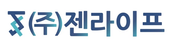 (주)젠라이프 2025년 기업정보 | 직원수, 근무환경, 복리후생 등 - 사람인 (주)젠라이프 2025년 기업정보 | 직원수, 매출액, 복리후생 등 - 사람인