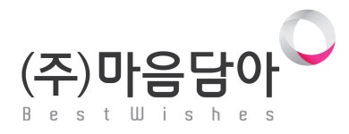 (주)마음담아 채용 | 2025년 진행 중인 공고 2건 - 사람인 (주)마음담아 채용 | 2025년 진행 중인 공고 2건  - 사람인