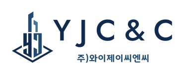 [(주)와이제이씨엔씨] 인테리어설계 - 사람인