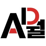 (주)시월기획 기업리뷰 | 4명이 참여한 통계 & 리뷰 - 사람인 (주)시월기획 기업리뷰 | 4명이 참여한 통계 & 리뷰