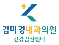 [김미경내과의원] 포천 김미경내과의원 : 임상병리사,(신입/경력 채용) - 사람인
