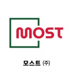 모스트 주식회사 2025년 기업정보 | 직원수, 근무환경, 복리후생 등 - 사람인 모스트 주식회사 2025년 기업정보 | 직원수, 매출액, 복리후생 등... 