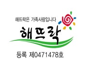 한빛식품(주) 2024년 재무정보 | 매출액 239억 3,203만원 영업이익, 자본금, 공시정보 등 - 사람인 한빛식품(주) 2024년 재무정보 | 매출액... 