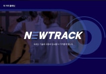 더가치플래닛 주식회사 기업리뷰 | 2명이 참여한 통계 & 리뷰 - 사람인 더가치플래닛 주식회사 기업리뷰 | 2명이 참여한 통계 & 리뷰