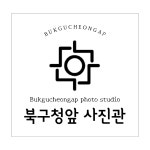 북구청앞사진관 채용 | 2025년 진행 중인 공고 - 사람인 북구청앞사진관 채용 | 2025년 진행 중인 공고  - 사람인