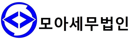 모아세무법인 인천지점 2025년 기업정보 | 직원수, 근무환경, 복리후생 등 - 사람인 모아세무법인 인천지점 2025년 기업정보 | 직원수, 매출액... 