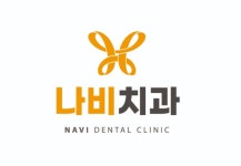 나비치과의원 채용 | 2025년 진행 중인 공고 - 사람인 나비치과의원 채용 | 2025년 진행 중인 공고  - 사람인