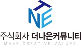 (주)더나은커뮤니티 2025년 기업정보 | 직원수, 근무환경, 복리후생 등 - 사람인 (주)더나은커뮤니티 2025년 기업정보 | 직원수, 매출액... 