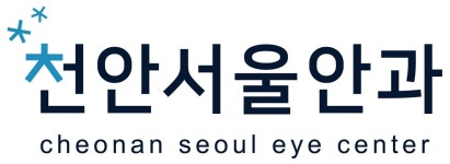 천안서울안과신부점의원 2025년 기업정보 | 직원수, 근무환경, 복리후생 등 - 사람인 천안서울안과신부점의원 2025년 기업정보 | 직원수... 