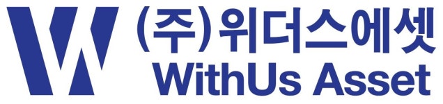 (주)위더스에셋매니지먼트 채용 | 2025년 진행 중인 공고 - 사람인 (주)위더스에셋매니지먼트 채용 | 2025년 진행 중인 공고  - 사람인