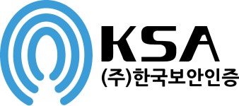 [(주)한국보안인증] 솔루션 매출정산관리, 인증서발급,사무관리 - 사람인