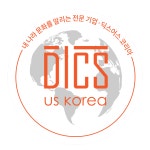 [룽황딕스어스코리아(주)] 딕스어스코리아 여행사 온라인OP 경력무관 채용 (정규직) - 사람인