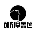 [해치부동산공인중개사사무소] 부동산 영업 직원을 모집합니다. [재택근무 가능/자차 필수] - 사람인