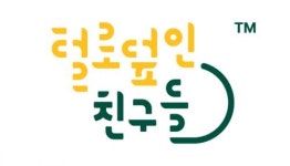 [털로덮인친구들달서점] 털로덮인친구들 대구달서점(10월오픈예정) 강아지훈련사 모집 - 사람인