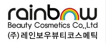 (주)레인보우뷰티코스메틱 2024년 재무정보 | 매출액 36억 8,317만원... 사람인 (주)레인보우뷰티코스메틱 2024년 재무정보 | 매출액  36억 8... 