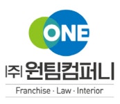 (주)원팀브랜딩컴퍼니 2025년 기업정보 | 직원수, 근무환경, 복리후생 등 - 사람인 (주)원팀브랜딩컴퍼니 2025년 기업정보 | 직원수, 매출액... 