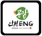 나래토목ENG | [공감안전ENG] 건축, 토목, 건설안전 채용(D-28) - 사람인