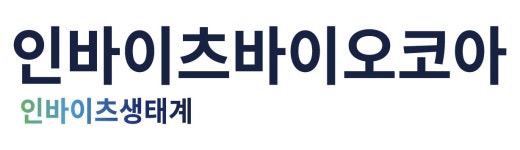 유망기업! 코넥스상장 | 기업 큐레이션 - 사람인 유망기업! 코넥스상장 | 기업 큐레이션
