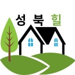 성북힐요양원 시설 사진