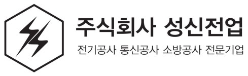 (주)성신전업 연봉정보 | 평균연봉, 직급별 연봉 등 - 사람인