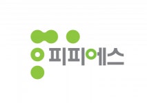 [주식회사 피피에스] [농업회사법인(주)피피에스] 각 분야별 인재 모집 - 사람인