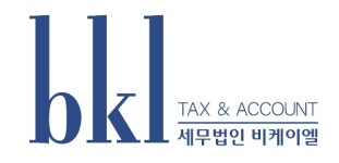 비케이엘(채움)세무법인 기업리뷰 | 1명이 참여한 통계 & 리뷰 - 사람인 비케이엘(채움)세무법인 기업리뷰 | 1명이 참여한 통계 & 리뷰