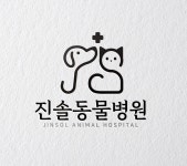 진솔동물병원 2025년 기업정보 | 직원수, 근무환경, 복리후생 등 - 사람인 진솔동물병원 2025년 기업정보 | 직원수, 매출액, 복리후생 등 - 사람인