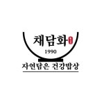 채담화 채용 | 2024년 진행 중인 공고 1건 - 사람인 채담화 채용 | 2024년 진행 중인 공고 1건  - 사람인