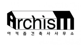 [아키즘건축사사무소] 건축설계 감리 신입 경력자 및 인턴 모집합니다. - 사람인