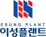 [(주)이성플랜트] 플랜트설계, 공정설계, 기계설계 정규직 채용(경력사원) - 사람인