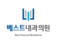 [베스트내과] [용인베스내과, 검진센터] 건강검진 법인영업 관리 정규직채용 - 사람인