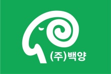 (주)백양 채용 | 2025년 진행 중인 공고 1건 - 사람인 (주)백양 채용 | 2025년 진행 중인 공고 1건  - 사람인