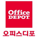 [오피스디포광주첨단점] 거래처관리 및 배송 정규직 채용 - 사람인