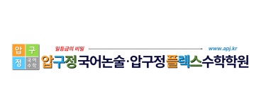 주식회사 두인코에듀 2025년 기업정보 | 직원수, 근무환경, 복리후생 등 - 사람인 주식회사 두인코에듀 2025년 기업정보 | 직원수, 매출액... 