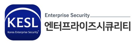 (주)엔터프라이즈시큐리티 채용 | 2024년 진행 중인 공고 - 사람인 (주)엔터프라이즈시큐리티 채용 | 2024년 진행 중인 공고  - 사람인