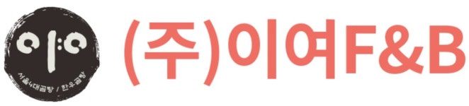 (주)이여에프앤비 2025년 기업정보 | 직원수, 근무환경, 복리후생 등 - 사람인 (주)이여에프앤비 2025년 기업정보 | 직원수, 매출액, 복리후생 등... 