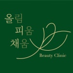 [올림피움채움올피채의원강남점] [강남역] 간호조무사/코디네이터 선생님 채용 - 사람인