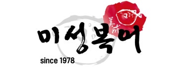 [미성복어] (문덕) 미성복어 포항본점 홀서빙 및 주방보조 모집 - 사람인