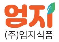 [(주)엄지식품] 식품회사 생산직(단순노무) 모집(정규직 사원) - 사람인