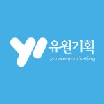 (주)유원기획 채용 | 2025년 진행 중인 공고 1건 - 사람인 (주)유원기획 채용 | 2025년 진행 중인 공고 1건  - 사람인