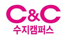 [수지씨앤씨미술학원] 수지C&C미술학원에서 전임강사님을 모십니다.(D-58) - 사람인