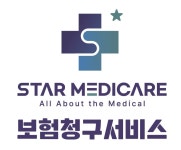 스타메디케어주식회사 채용 | 2025년 진행 중인 공고 2건 - 사람인 스타메디케어주식회사 채용 | 2025년 진행 중인 공고 2건  - 사람인